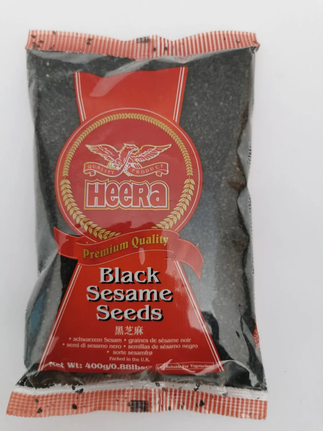 Black Sesame Seeds 400g