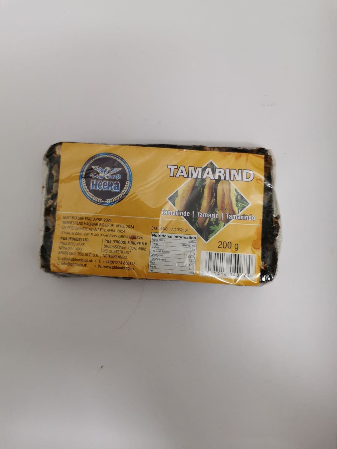 Indian Tamarind 200g