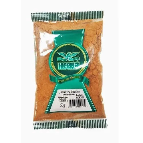Javantry Powder 50g
