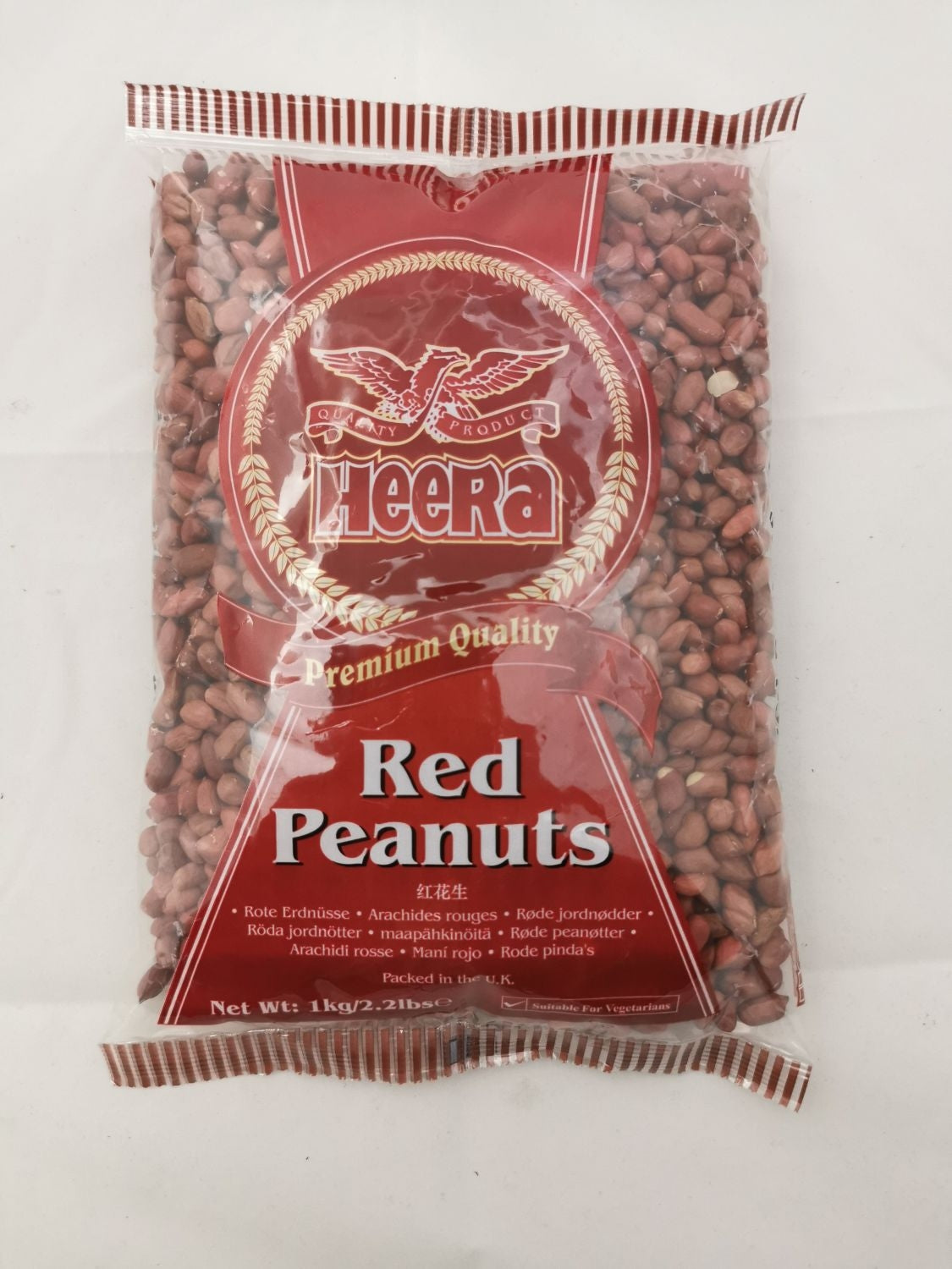 Red Peanuts 1Kg