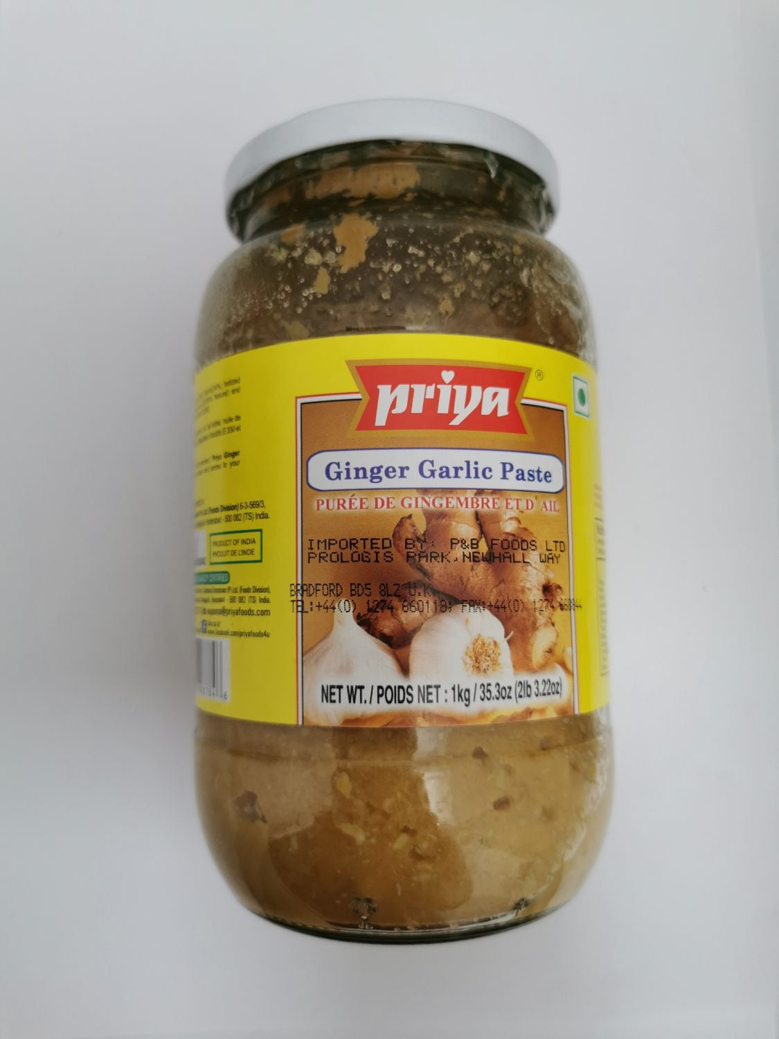 Ginger Garlic Paste 1Kg