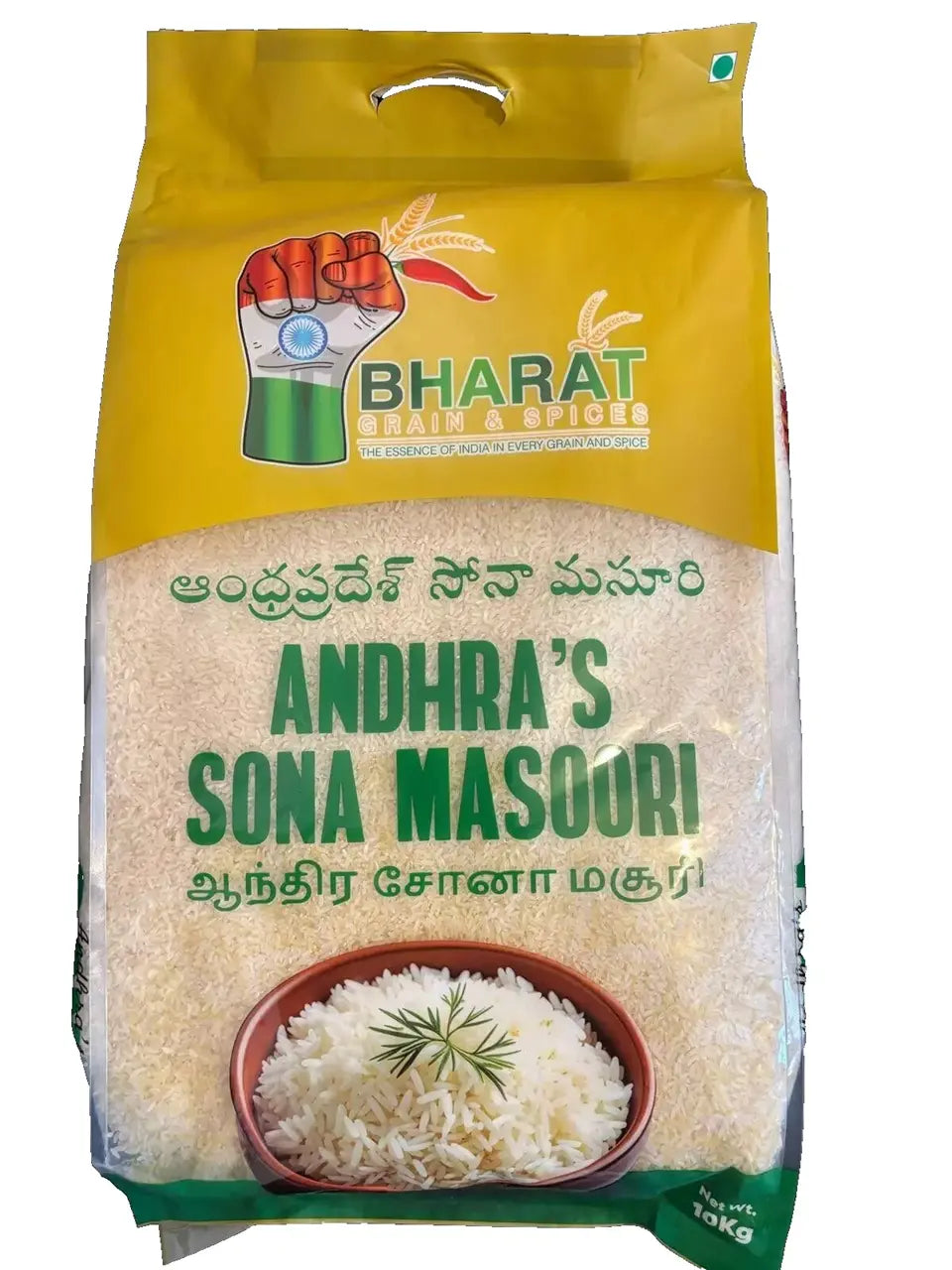 Bharat Sona Masoori Rice 10kg