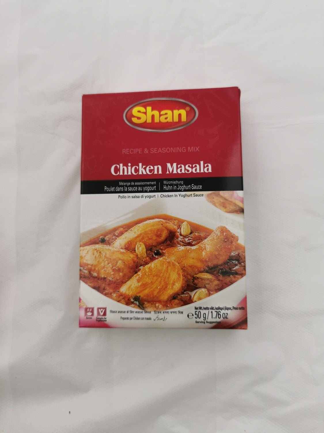 Chicken Curry Masala 50g