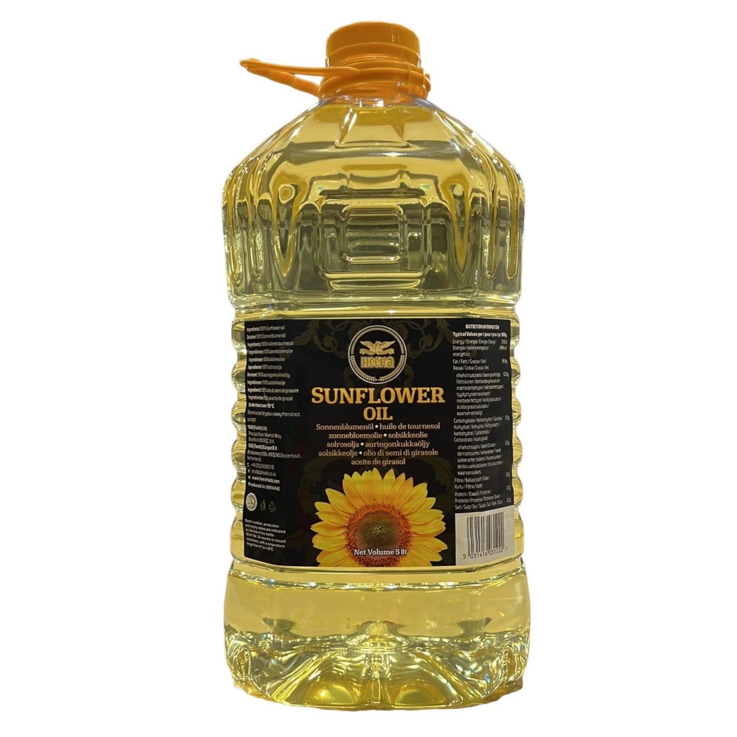 Sunflower Oil 5Ltr