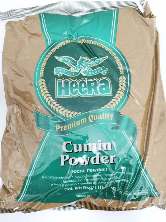Cumin Powder 5Kg