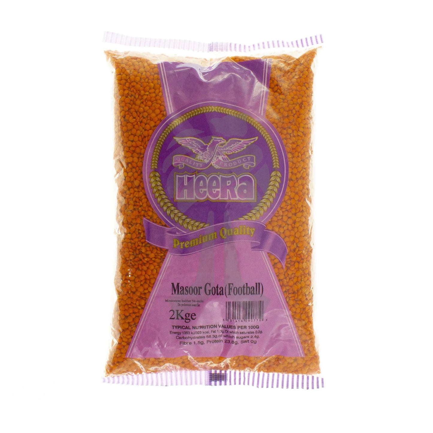 Masoor Gota 500g