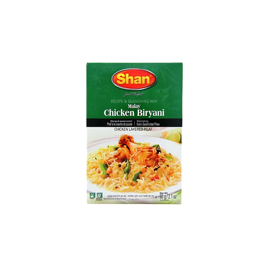 Malay Chicken Biryani 60g