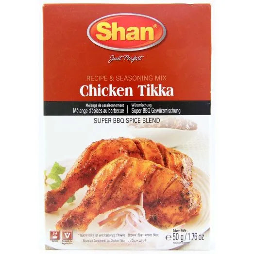 Chicken Tikka 50g