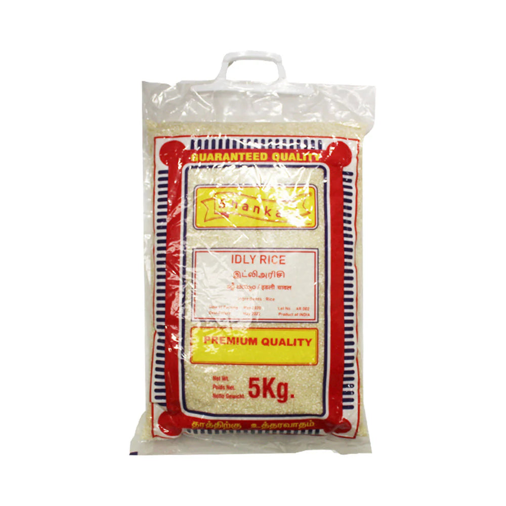Idly Rice 5Kg