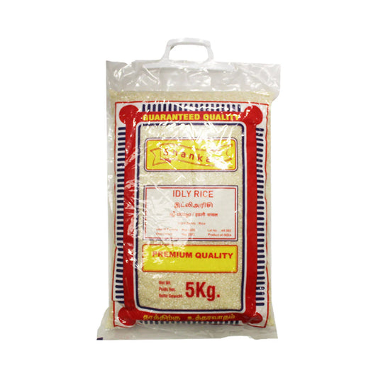 Idly Rice 5Kg